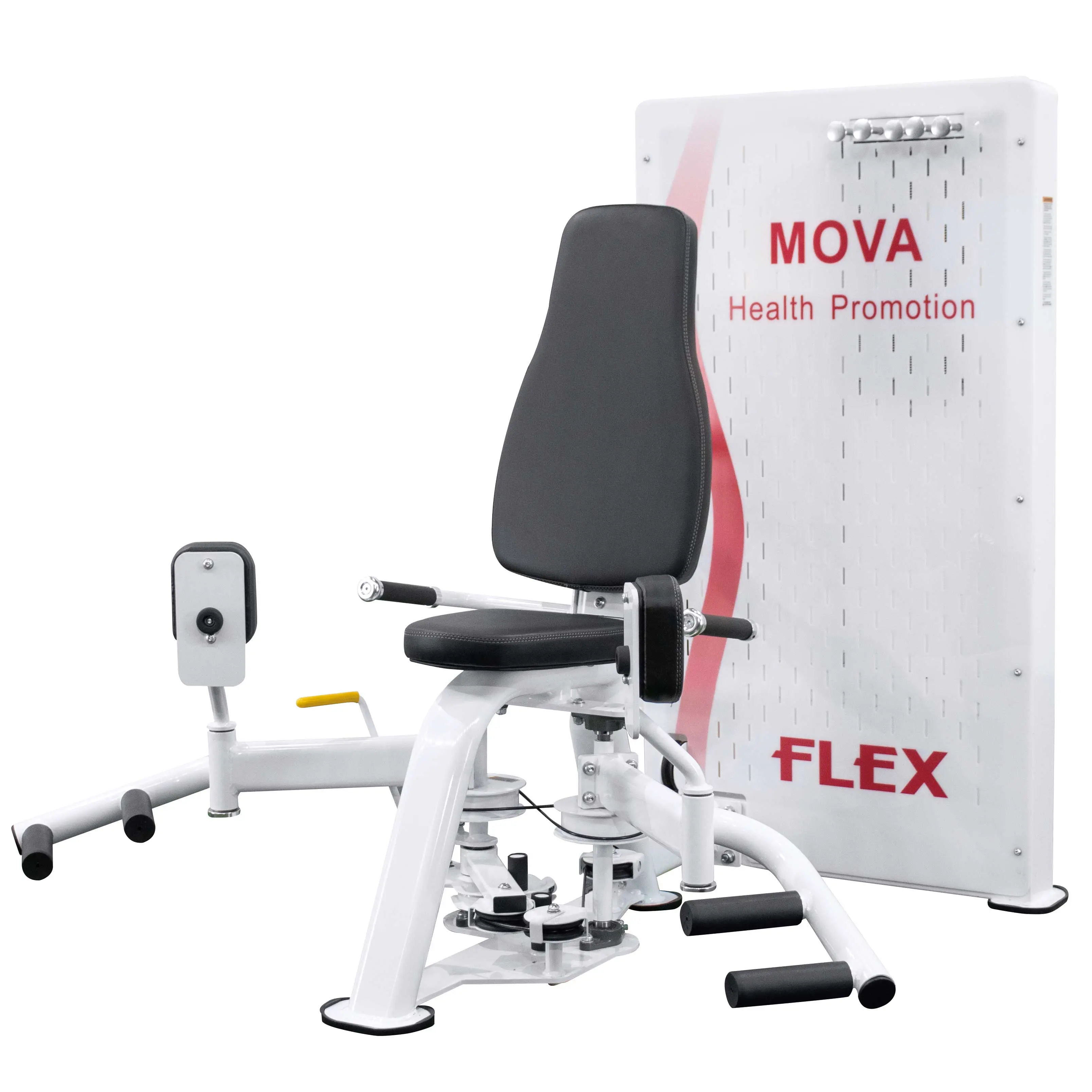 MOVA アブダクション/アダクション